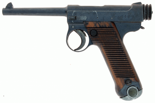 Nambu Type 14