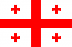 საქართველოს დროშა