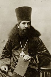 ეპისკოპოსი სტეფანე (ვასილი) კარბელაშვილი (1858-1936)