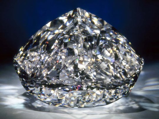 World’s Biggest Diamond - Cullian